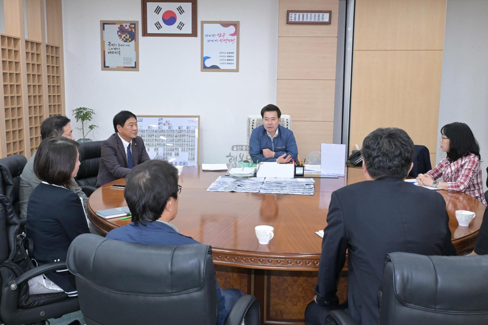 남구 위생단체연합 후원물품 전달 의 사진