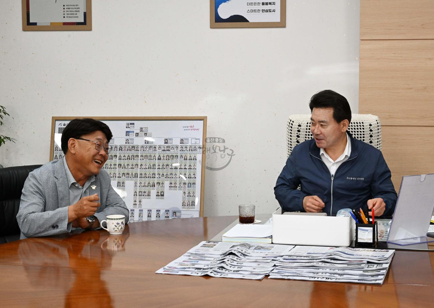 씨에이프로텍(주) 후원금 전달 의 사진