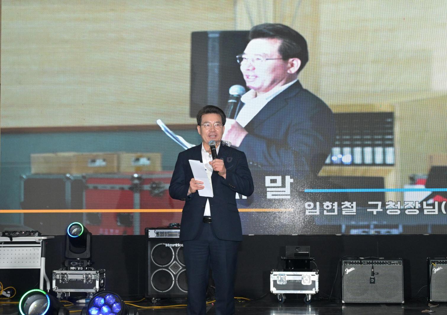 가족과 함께하는 청소년 축제 2026년  ‘차캉스-독(讀)파민’ 의 사진
