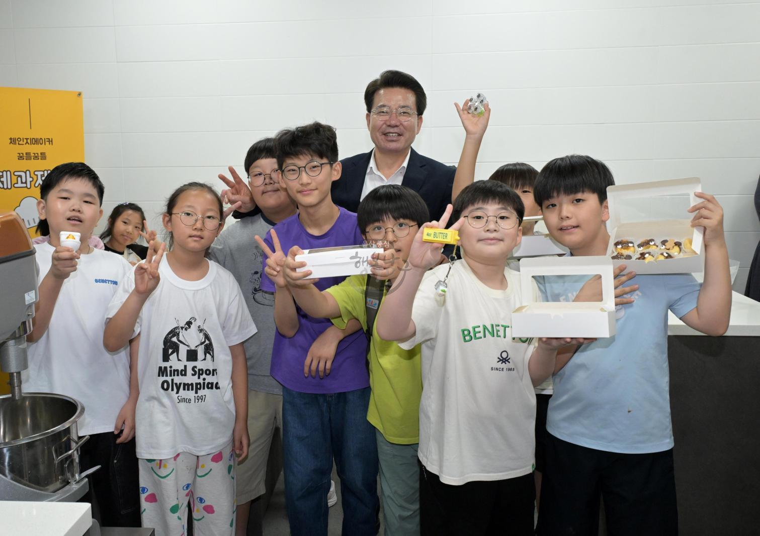 가족과 함께하는 청소년 축제 2026년  ‘차캉스-독(讀)파민’ 의 사진