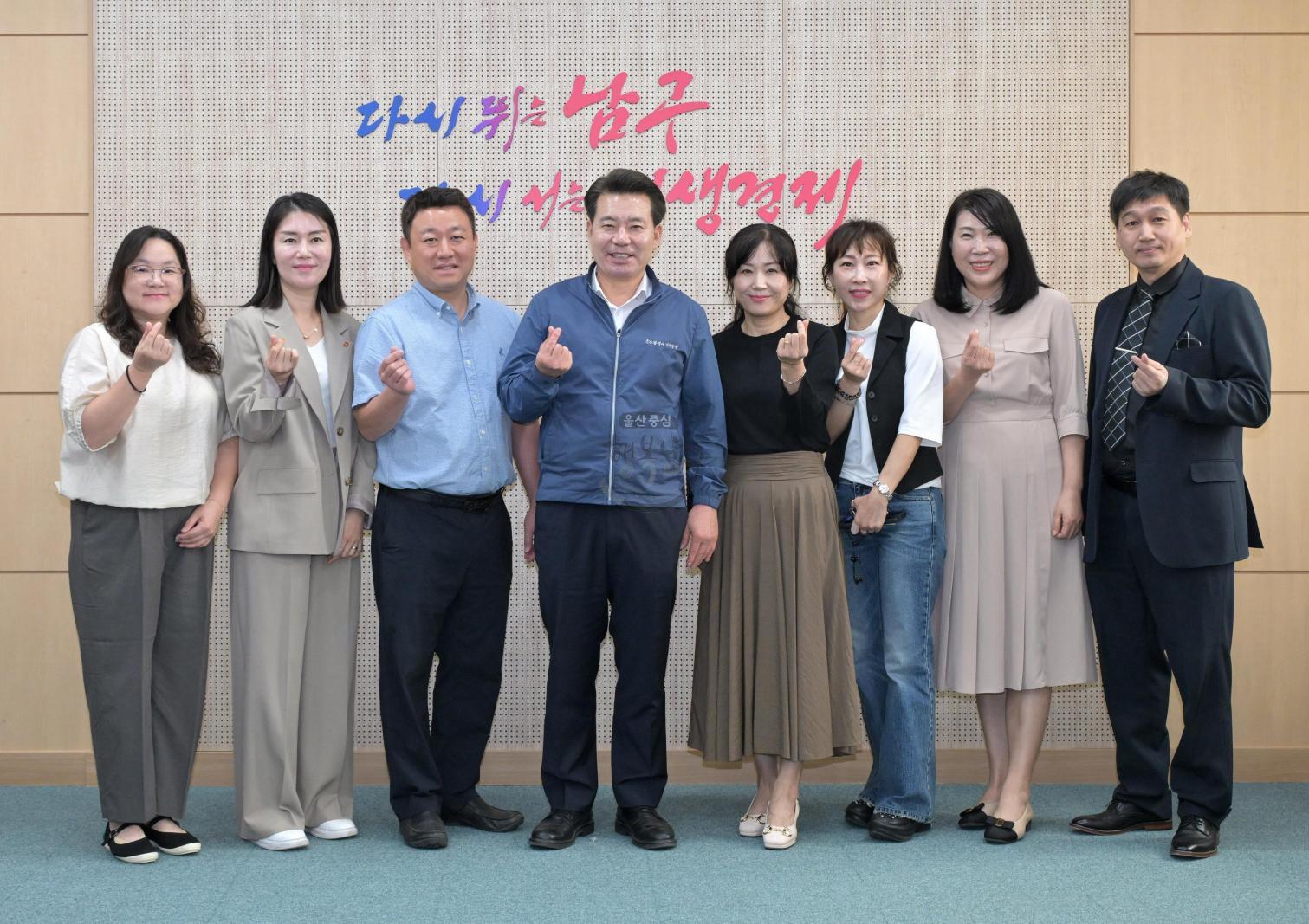 장애인주간이용시설협의회 간담회 의 사진