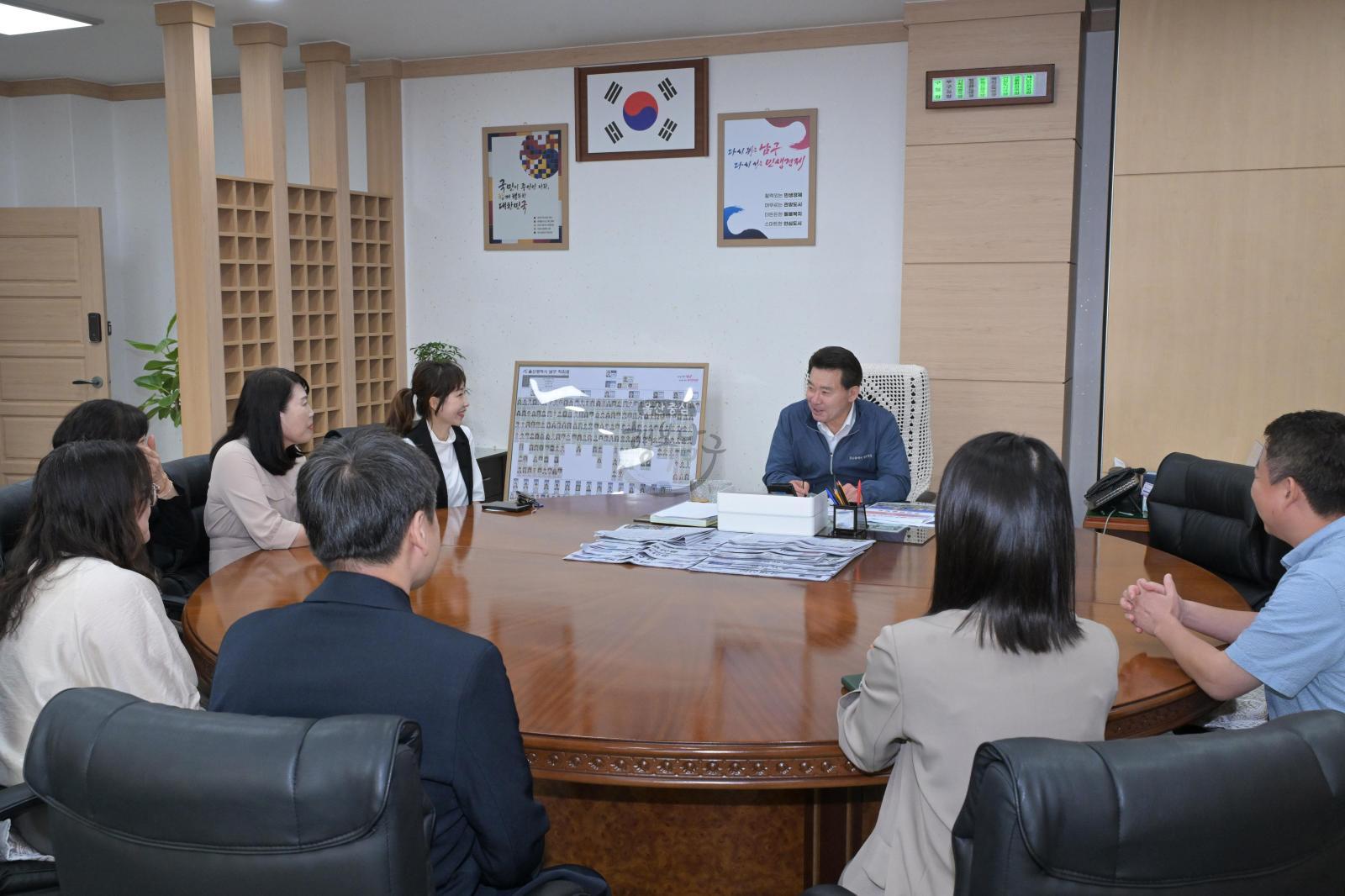 장애인주간이용시설협의회 간담회 의 사진