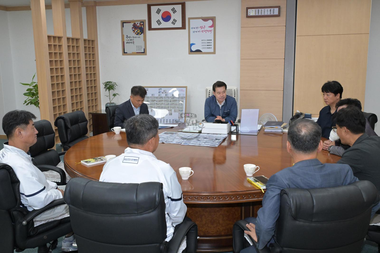 남구야구소프트볼협회 고향사랑기부금 전달 의 사진