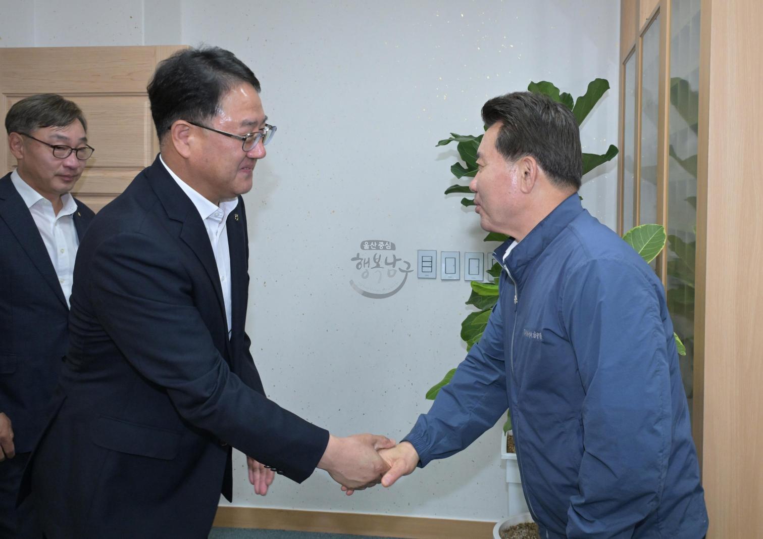 울산농협 임직원 고향사랑기부금 전달 의 사진