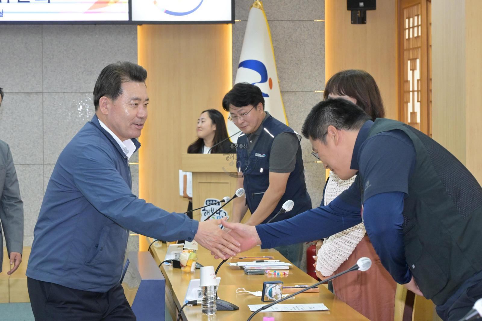 3분기 산업안전보건위원회 의 사진