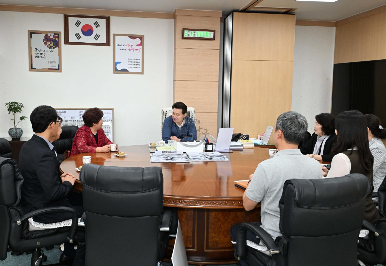 울산남구시니어클럽 노인일자리 및 사회활동 지원사업 평가최우수상 수상 의 사진