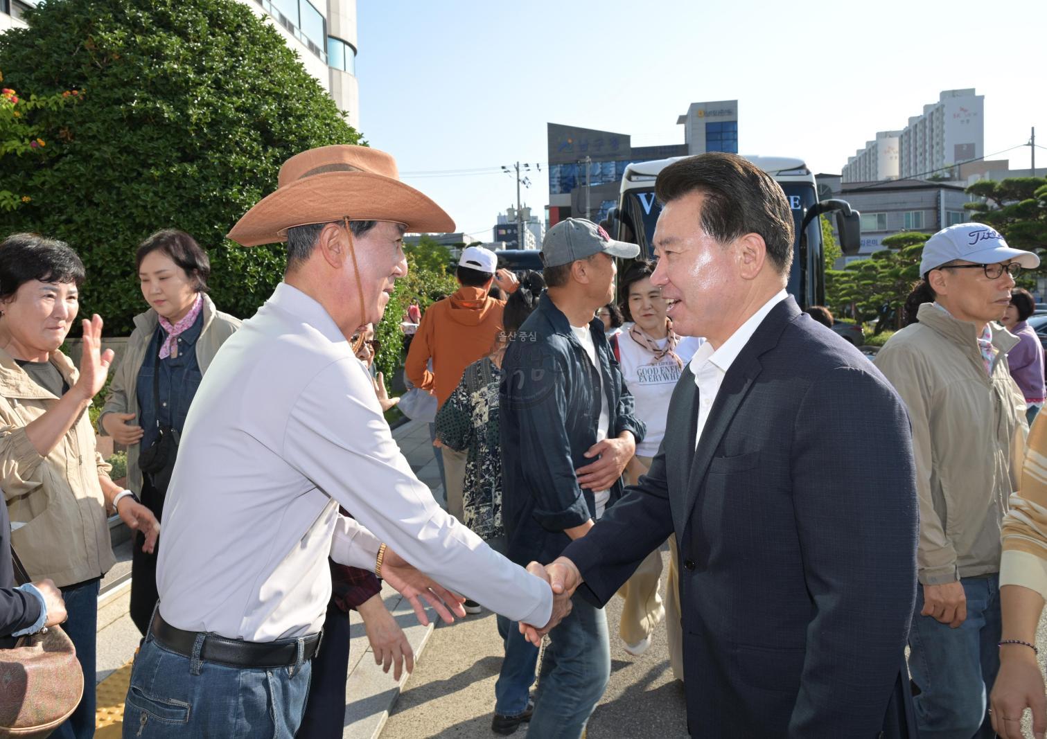 남구 모범통장 역량강화 워크숍 의 사진