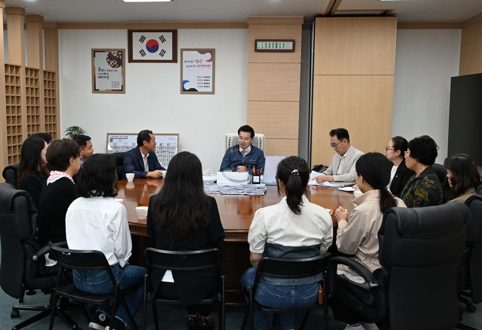 남구 응급처치봉사단 착한모임 장학금 전달 의 사진
