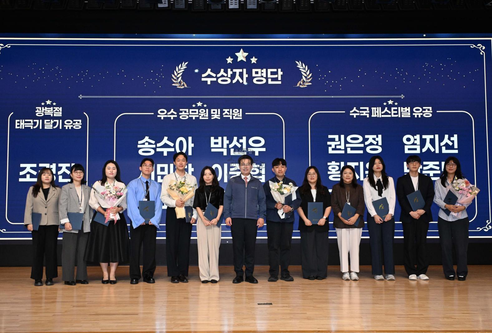 10월 정례조회 의 사진