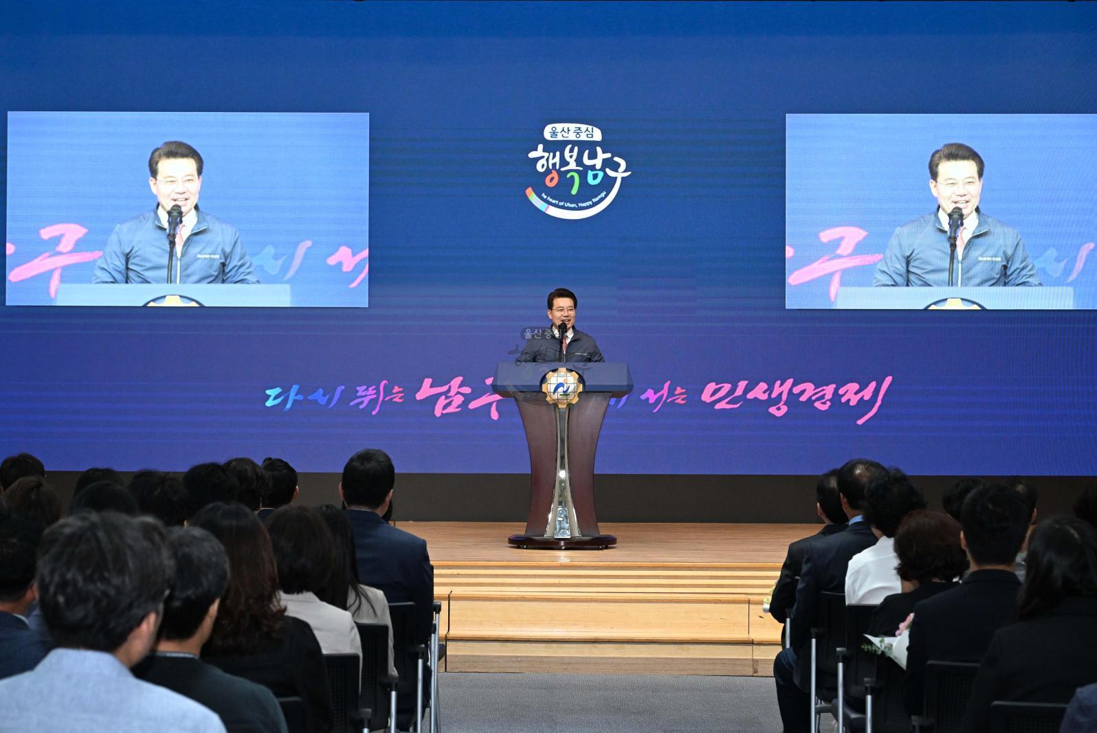 10월 정례조회 의 사진