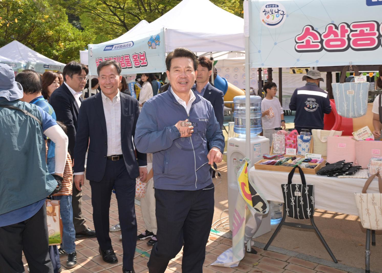 베스트 행정서비스의 날(옥동) 의 사진