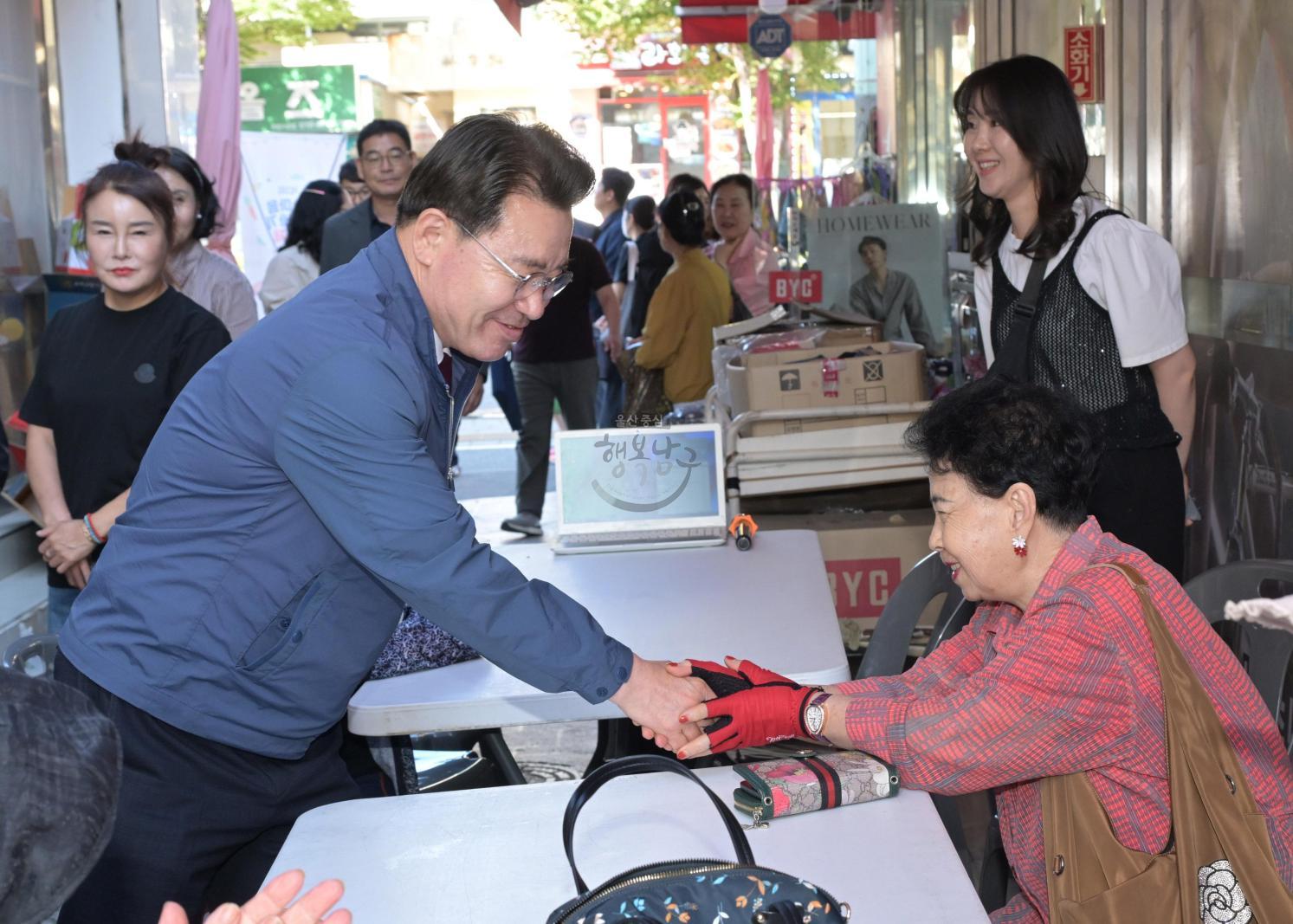 수암종합시장 한마음또바기 축제 의 사진