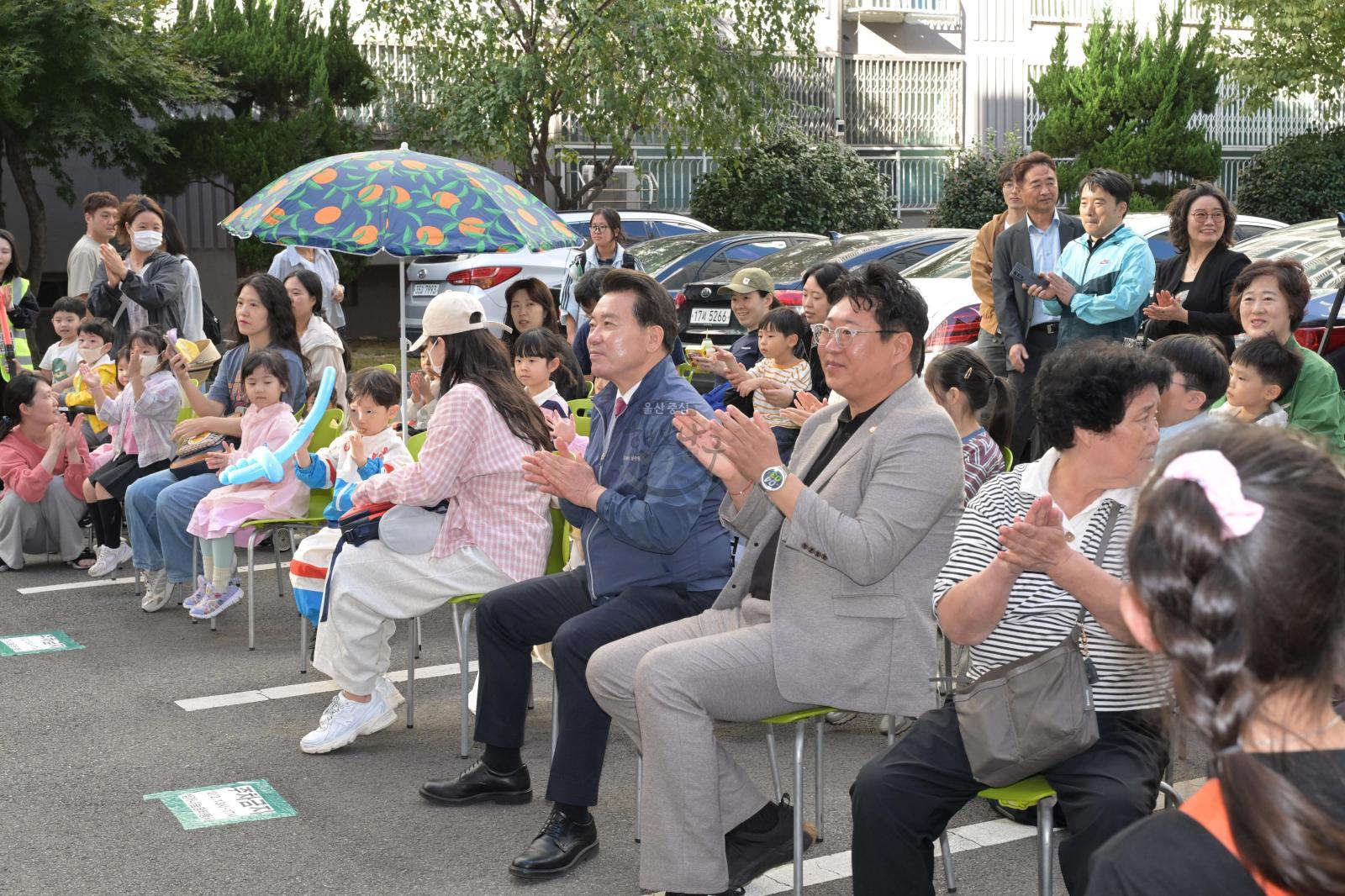 세양청구상가 가을 상생 한마당 축제 의 사진