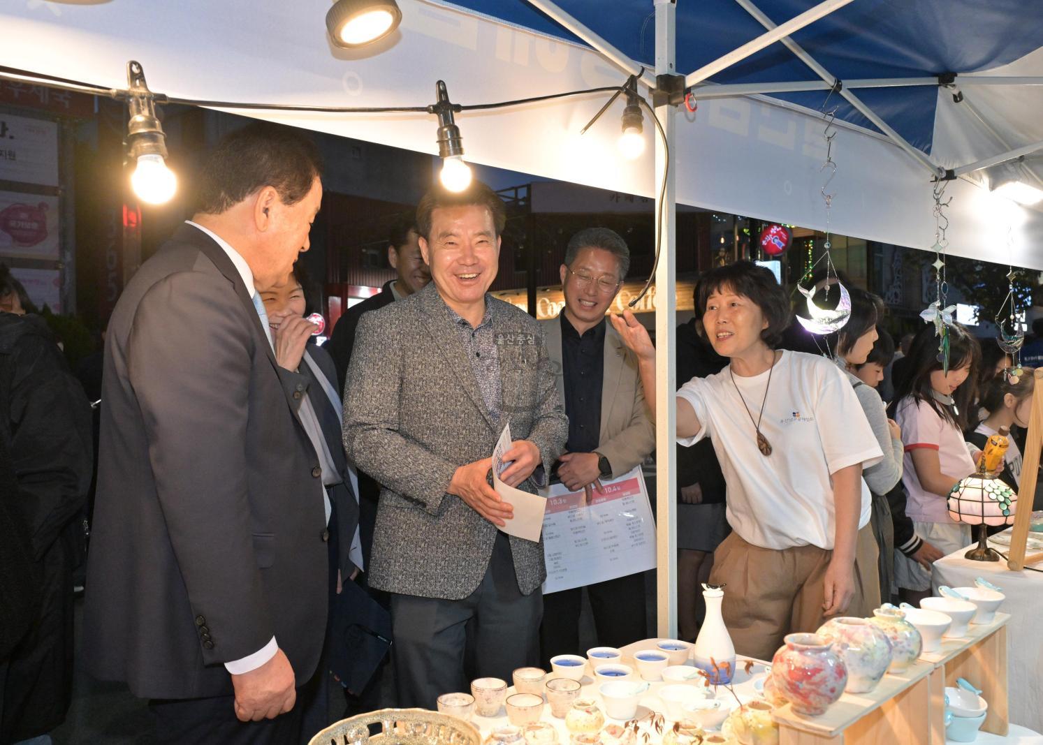 2026 왕생로 빛거리 축제 의 사진