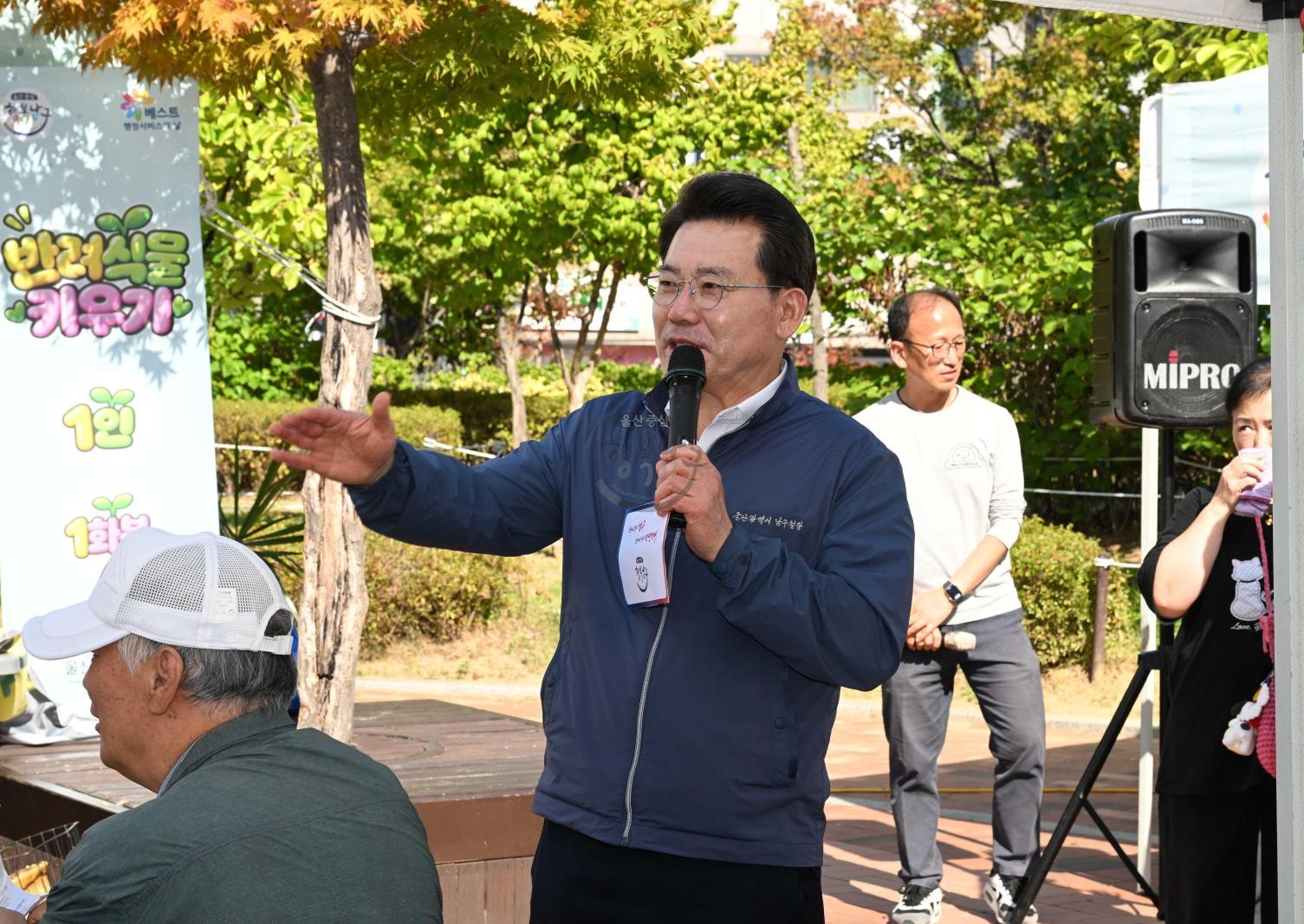 베스트행정 서비스의 날 행사(신정3동) 의 사진