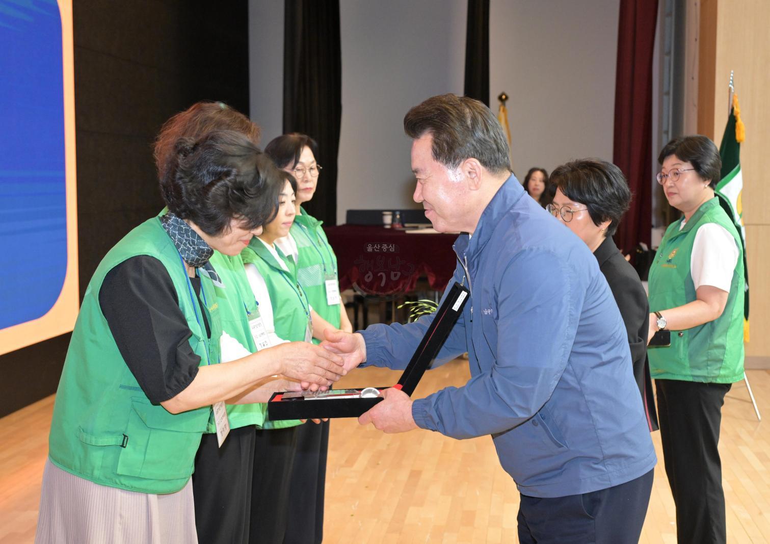 대통령기 국민독서경진 남구예선대회 시상식 의 사진