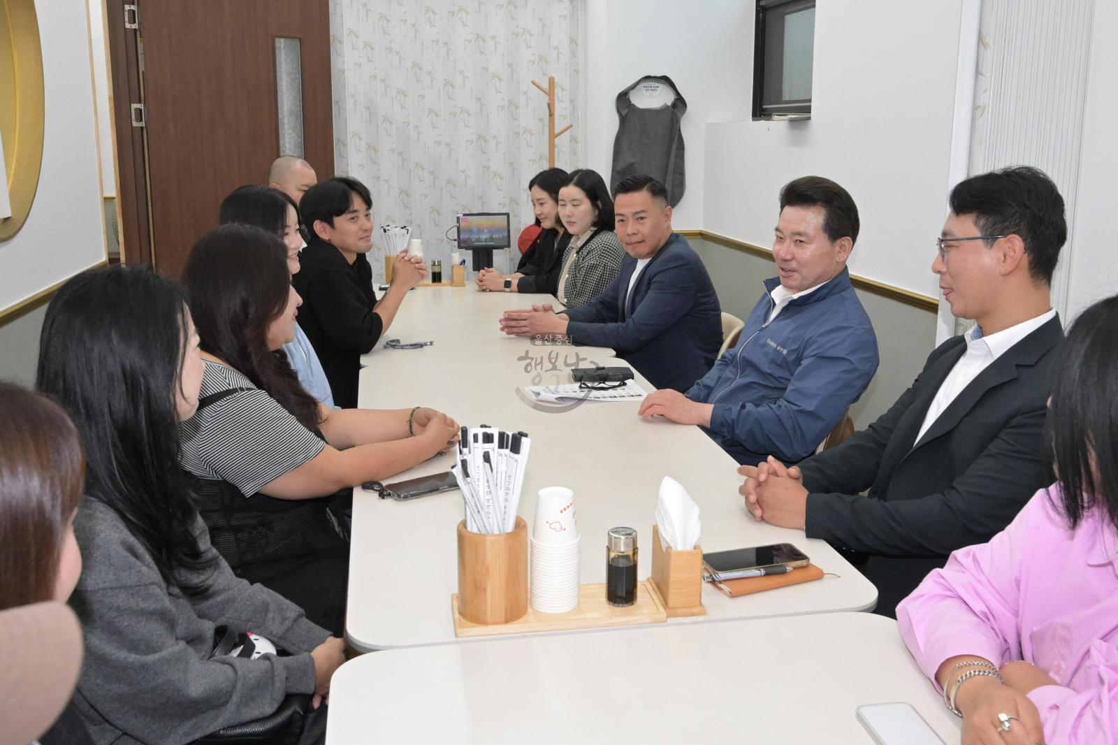SNS 구정홍보 활성화 간담회 의 사진