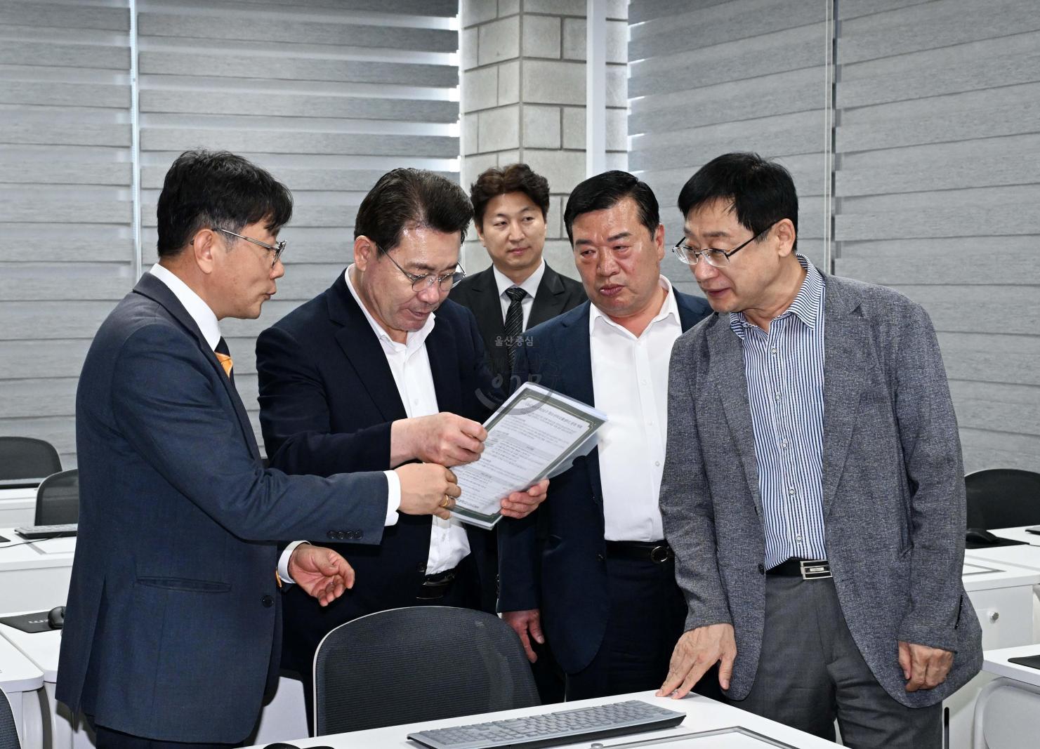 남구 Ubicam(청소년차오름센터)개소식 의 사진