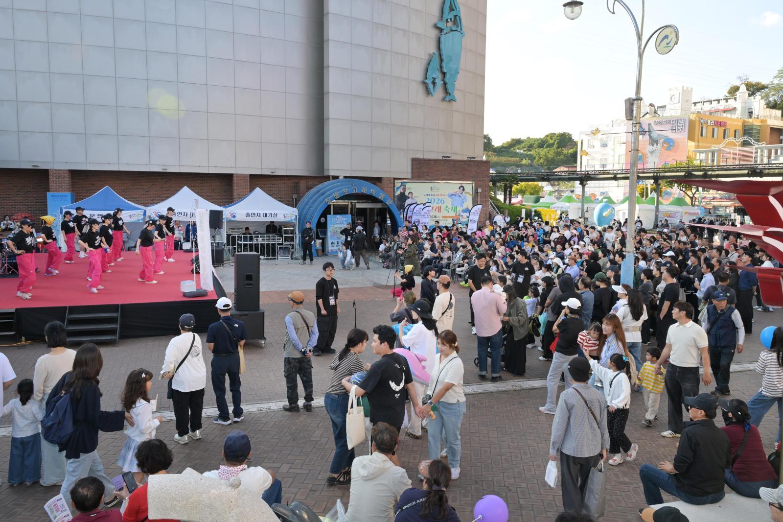 제30회 울산고래축제(2,3일차) 의 사진