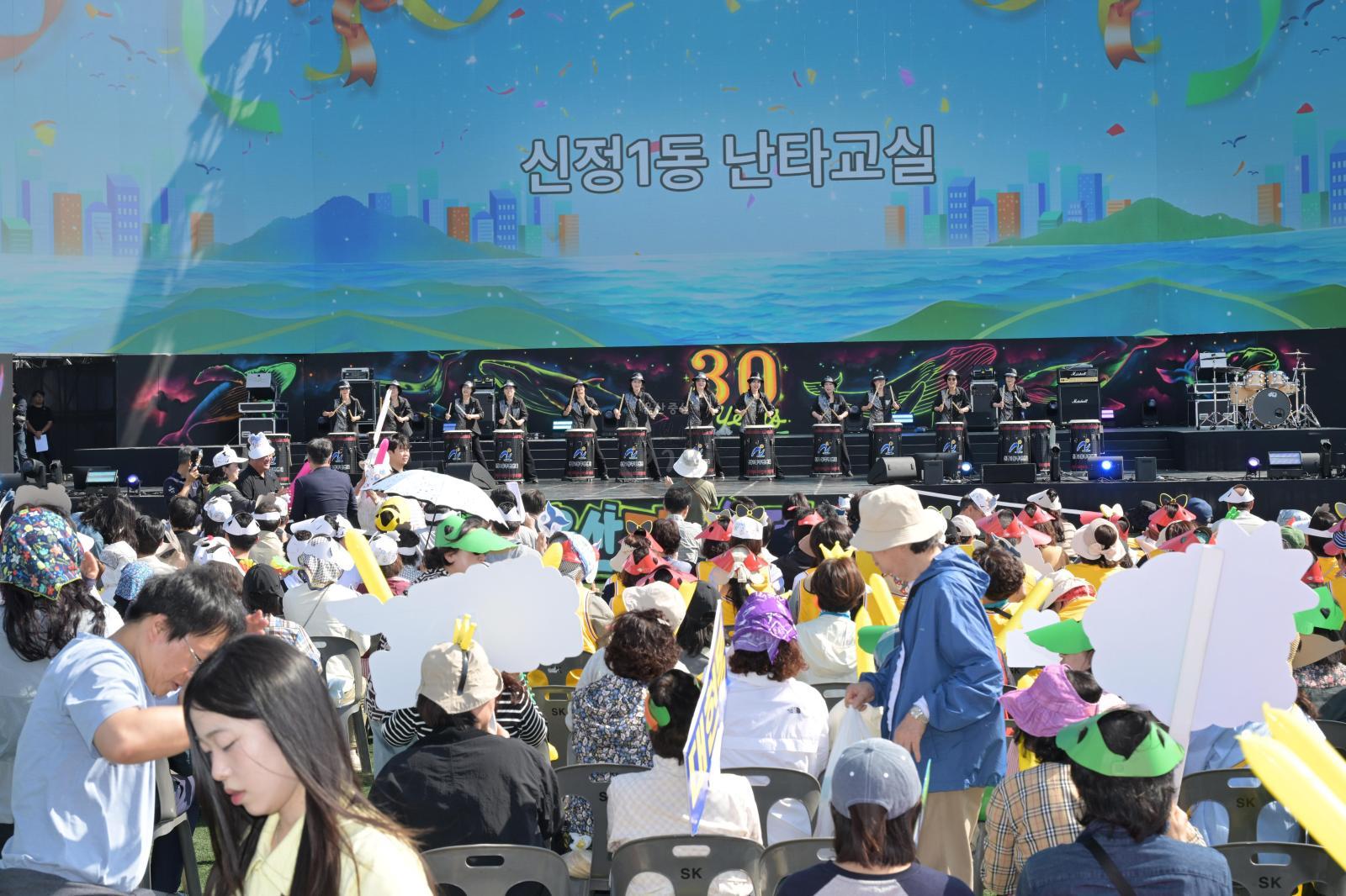 제30회 울산고래축제(2,3일차) 의 사진
