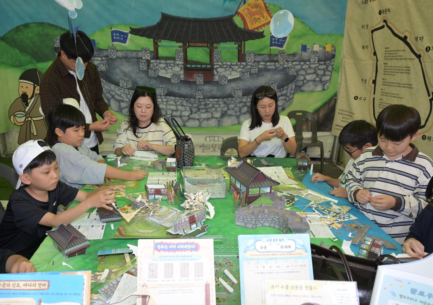 제30회 울산고래축제(2,3일차) 의 사진
