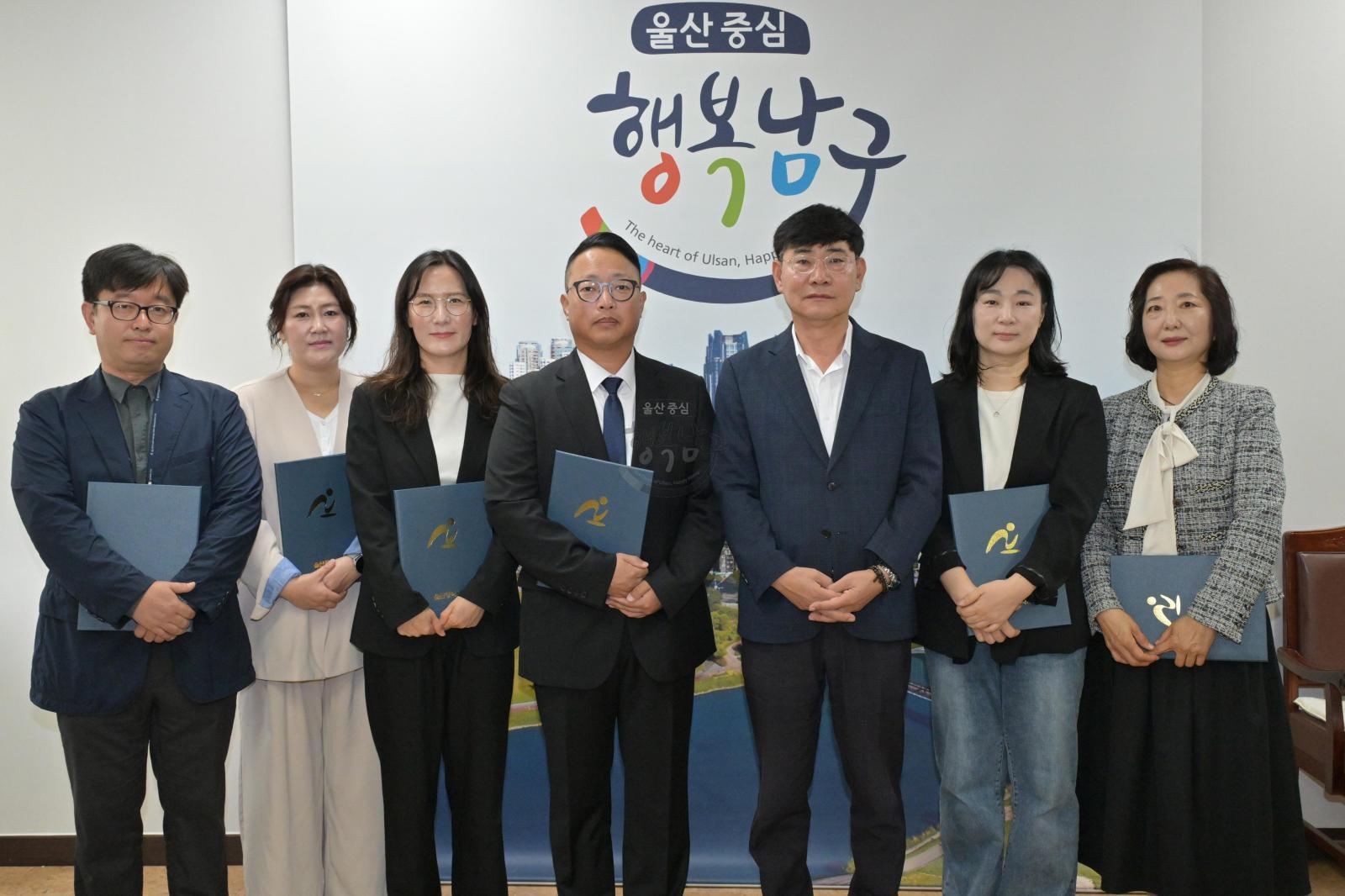 임용장 교부(파견 복귀, 한시임기제) 의 사진