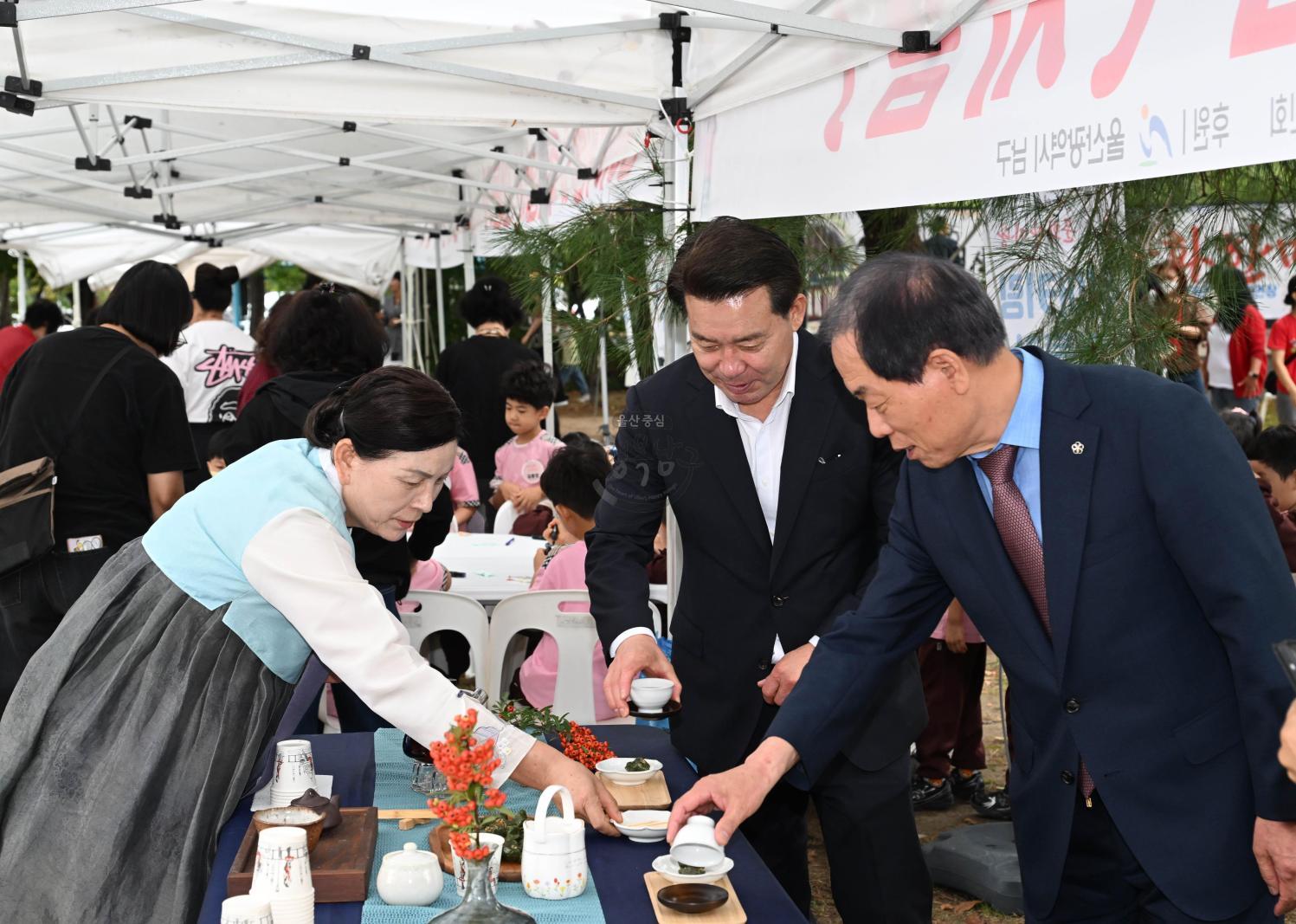 송도선생 효(孝)문화 한마당 의 사진