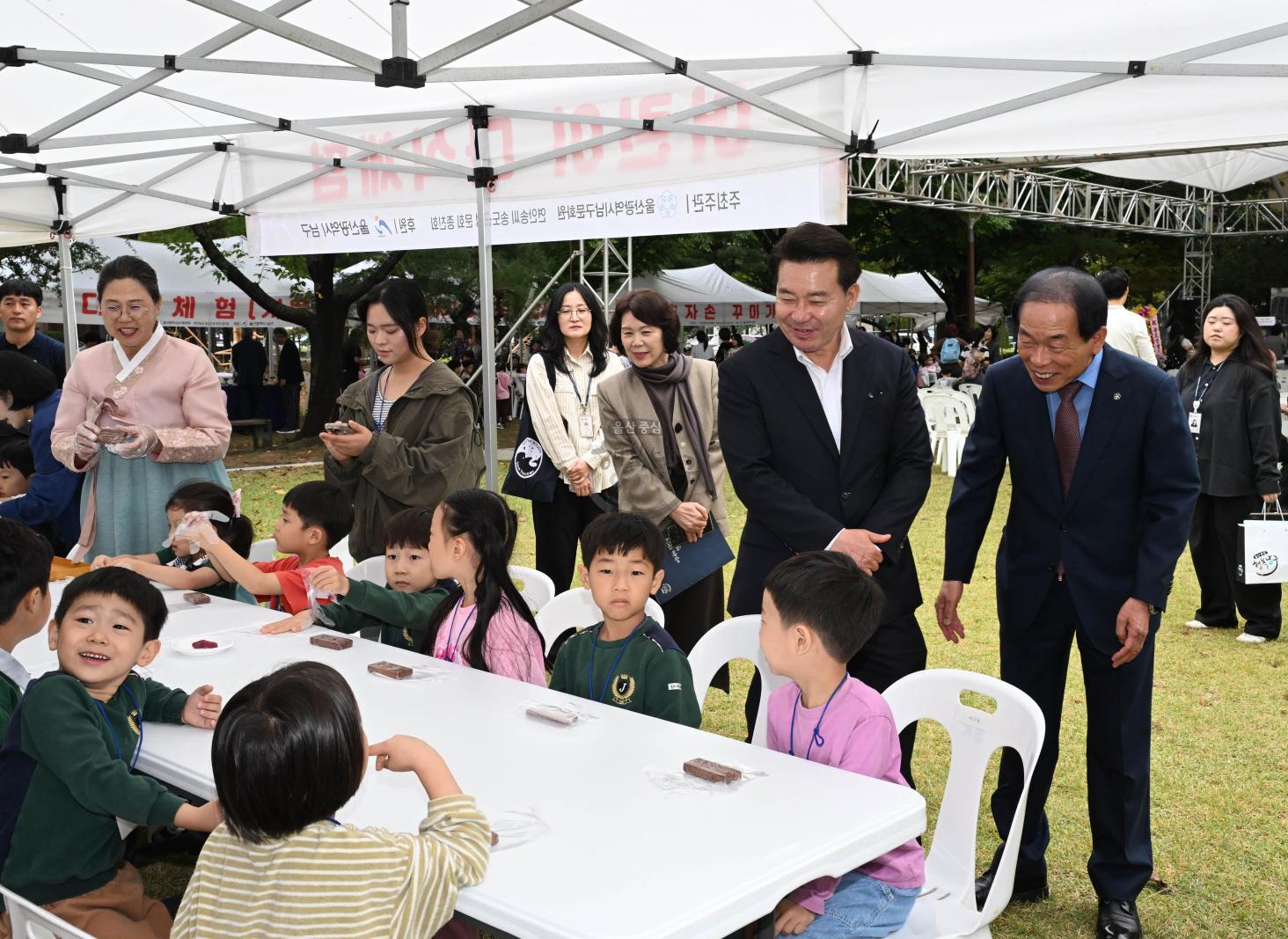 송도선생 효(孝)문화 한마당 의 사진