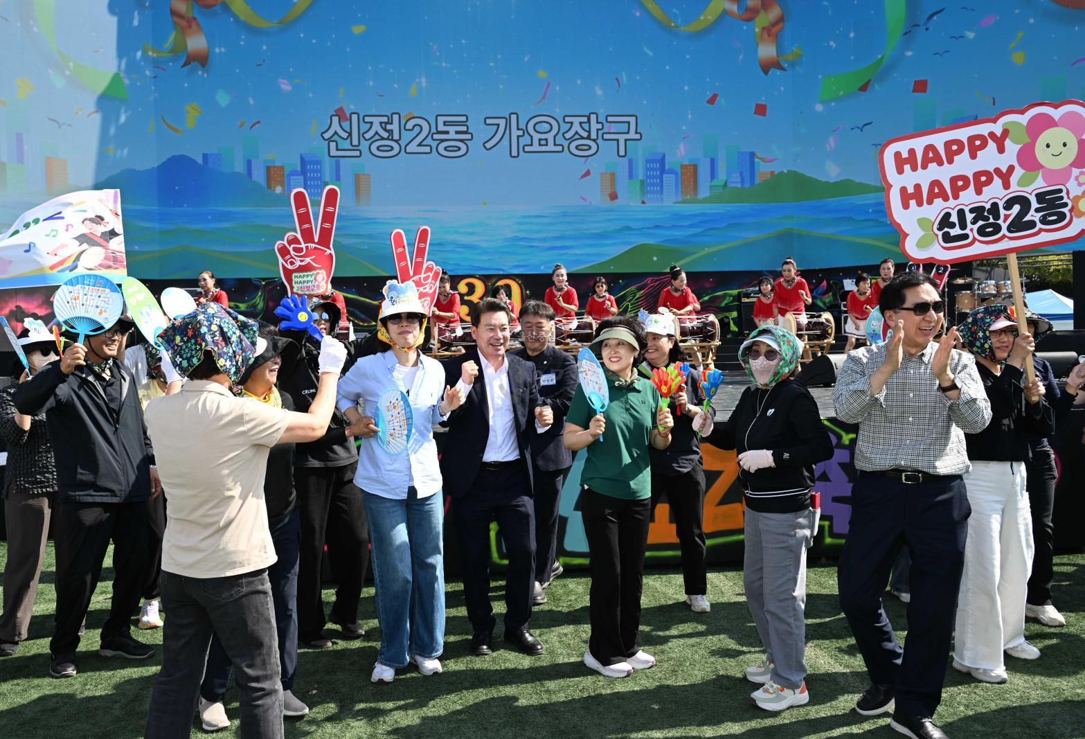 울산고래축제(우리동네명물내기한마당) 의 사진