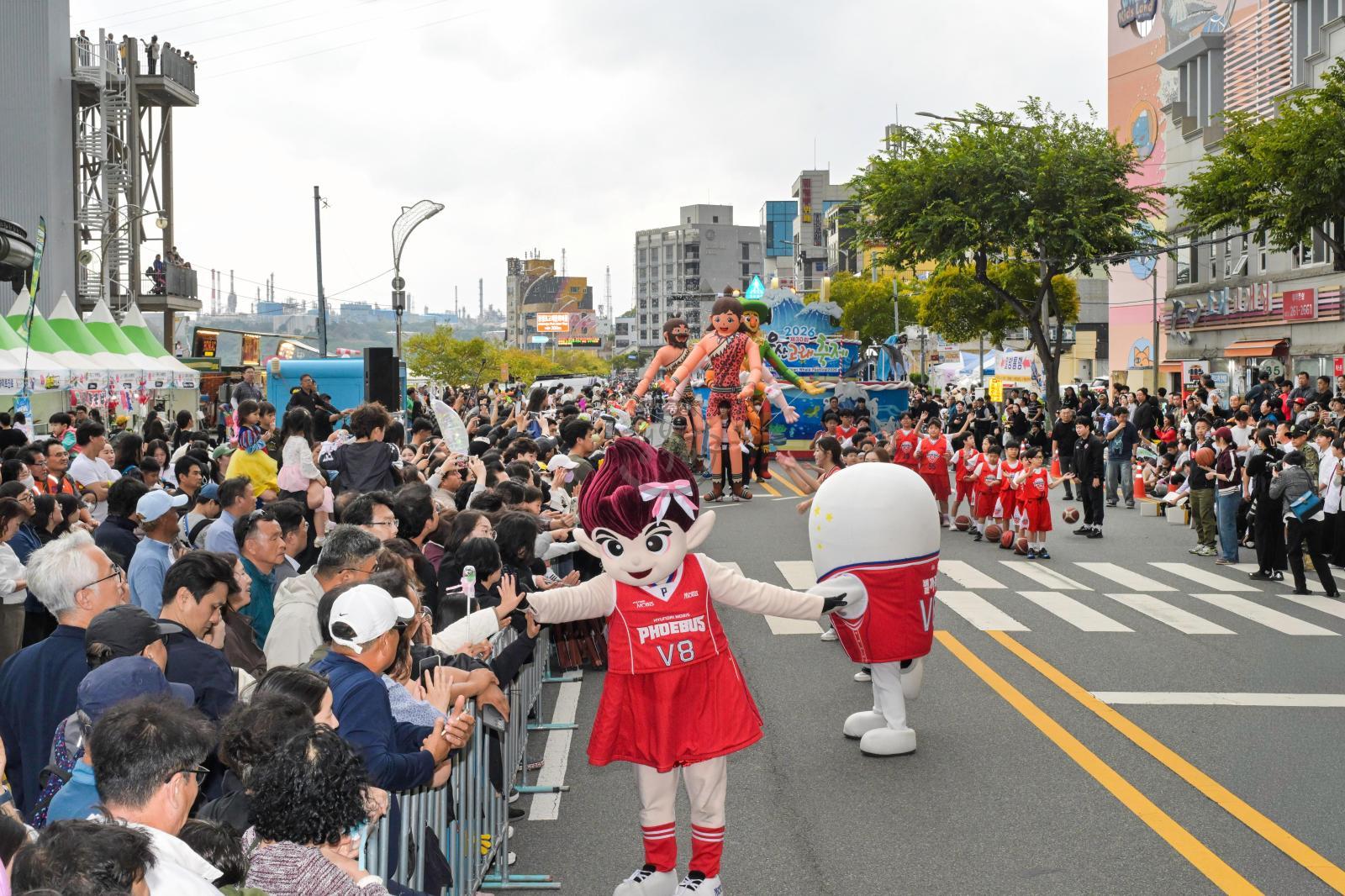 제30회 울산고래축제(고래 퍼레이드, 폐막식) 의 사진