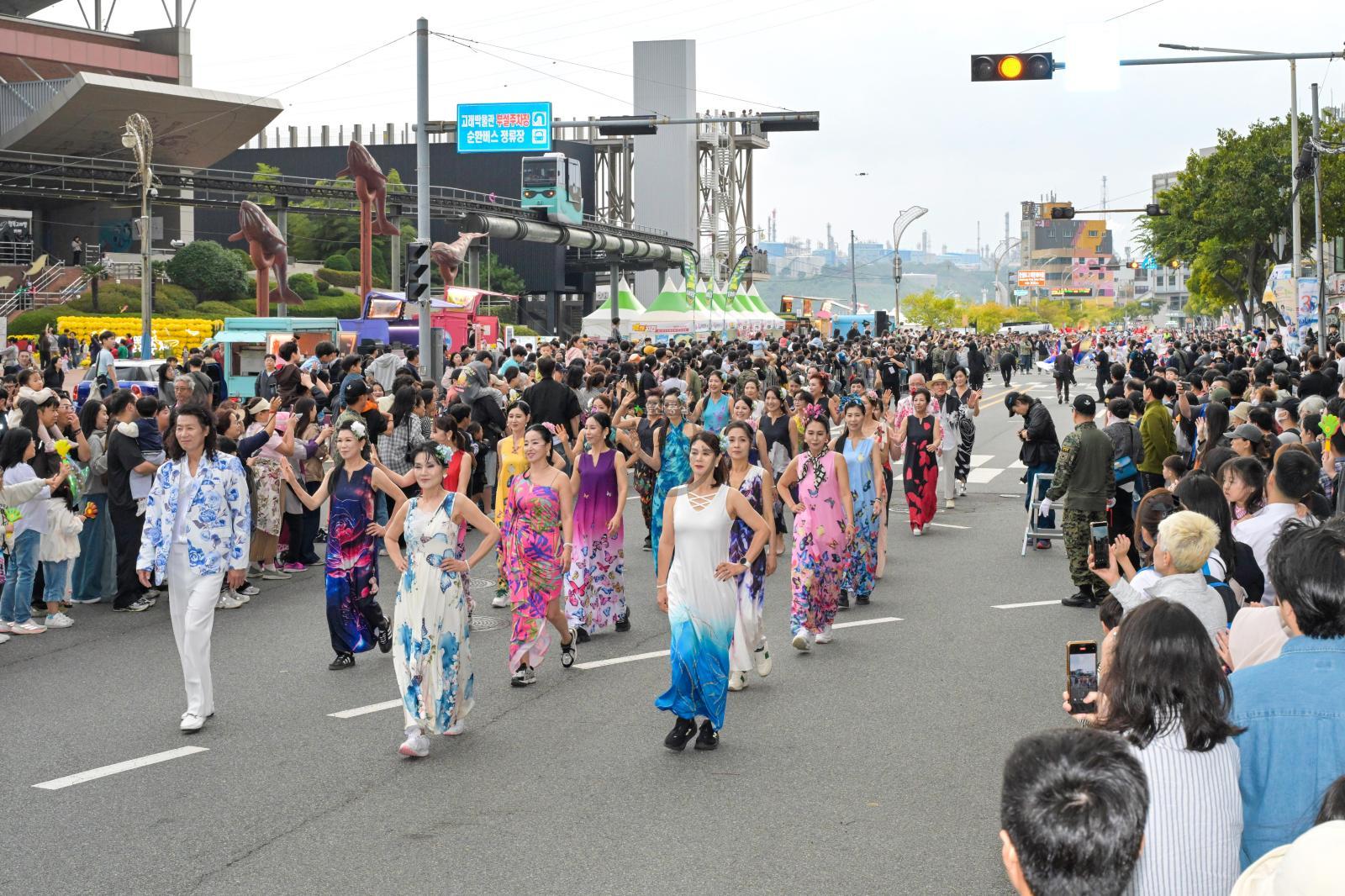 제30회 울산고래축제(고래 퍼레이드, 폐막식) 의 사진