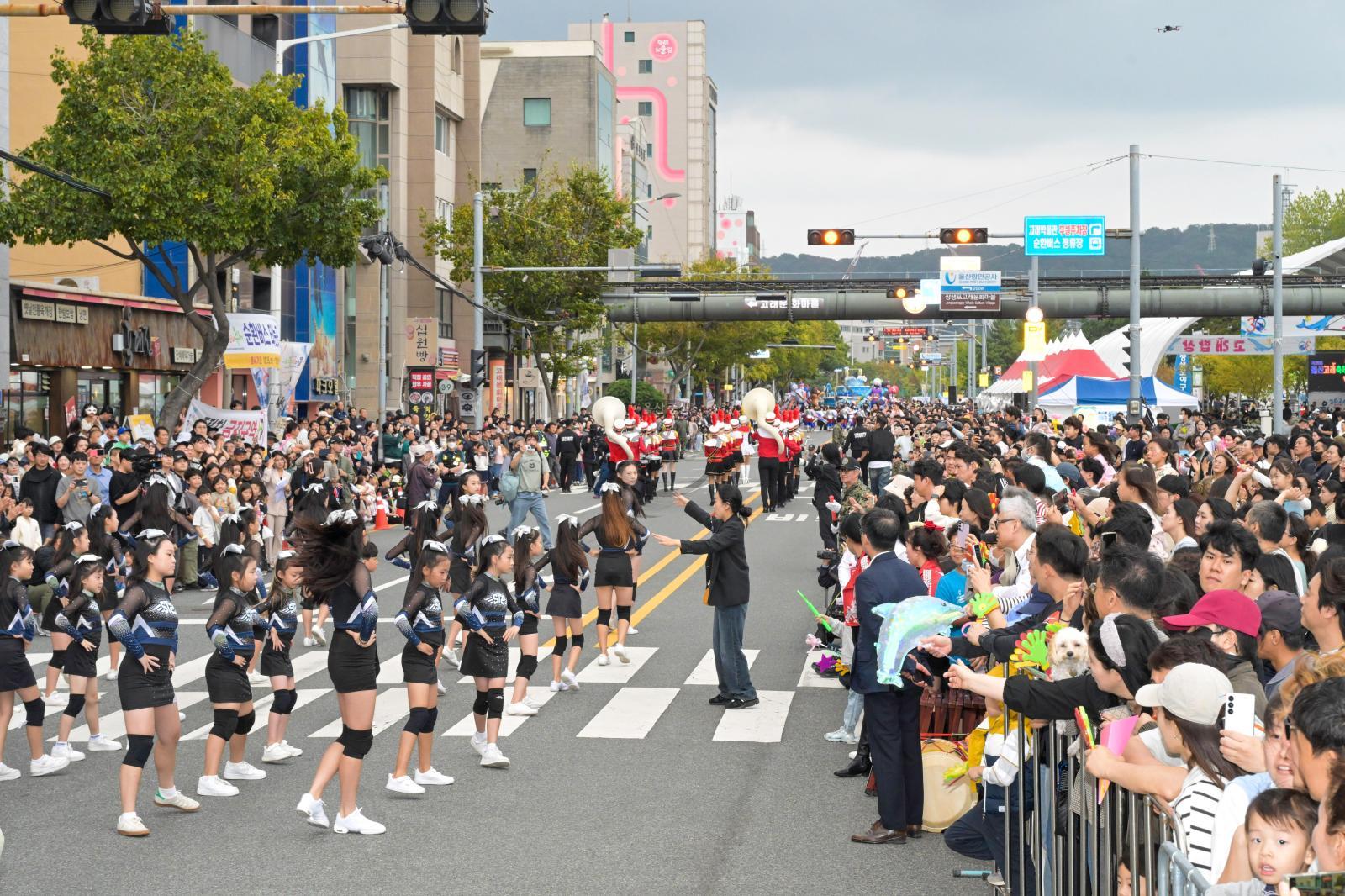 제30회 울산고래축제(고래 퍼레이드, 폐막식) 의 사진