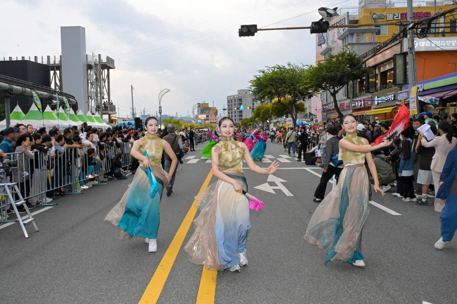제30회 울산고래축제(고래 퍼레이드, 폐막식) 의 사진