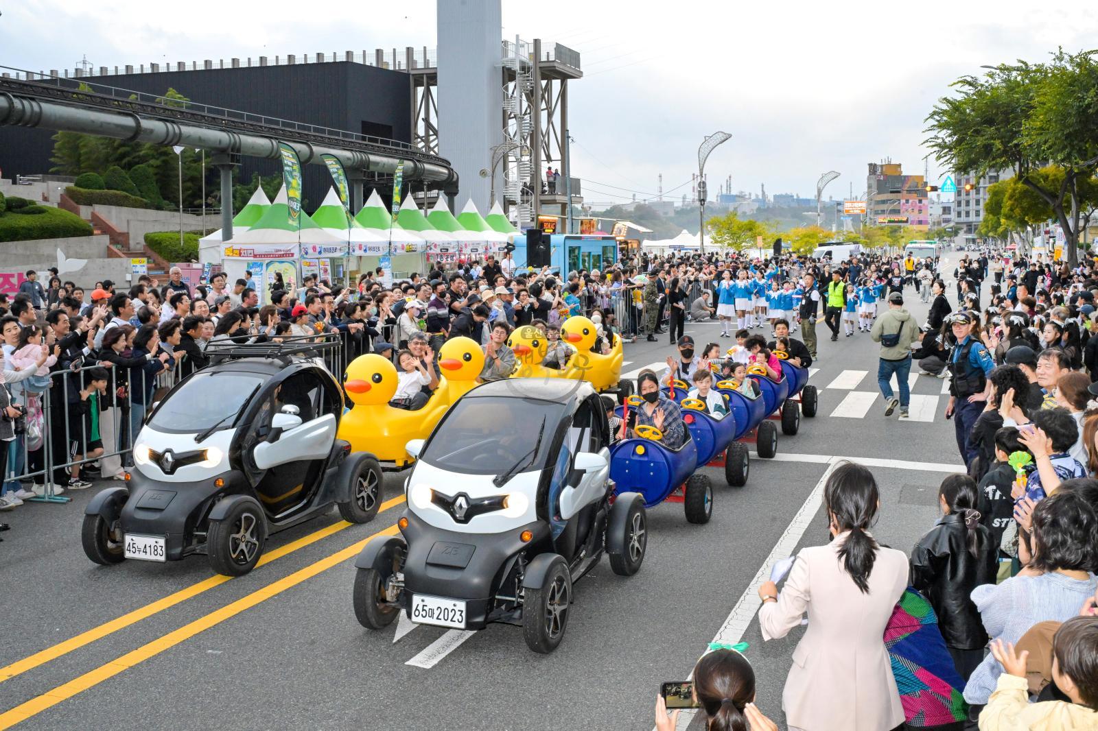 제30회 울산고래축제(고래 퍼레이드, 폐막식) 의 사진