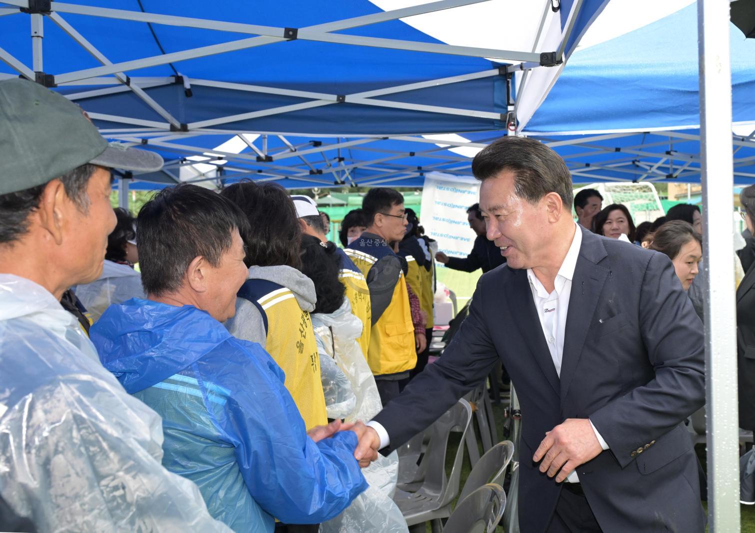 2026 울산시 이장·통장 가실운동회 의 사진