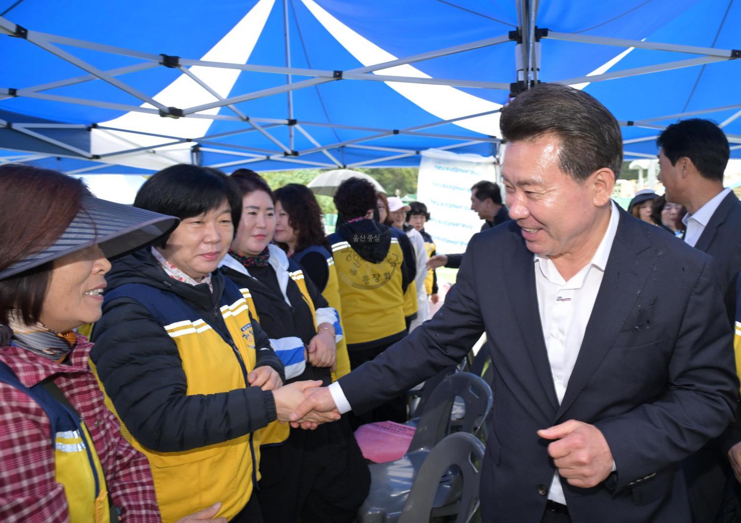 2026 울산시 이장·통장 가실운동회 의 사진