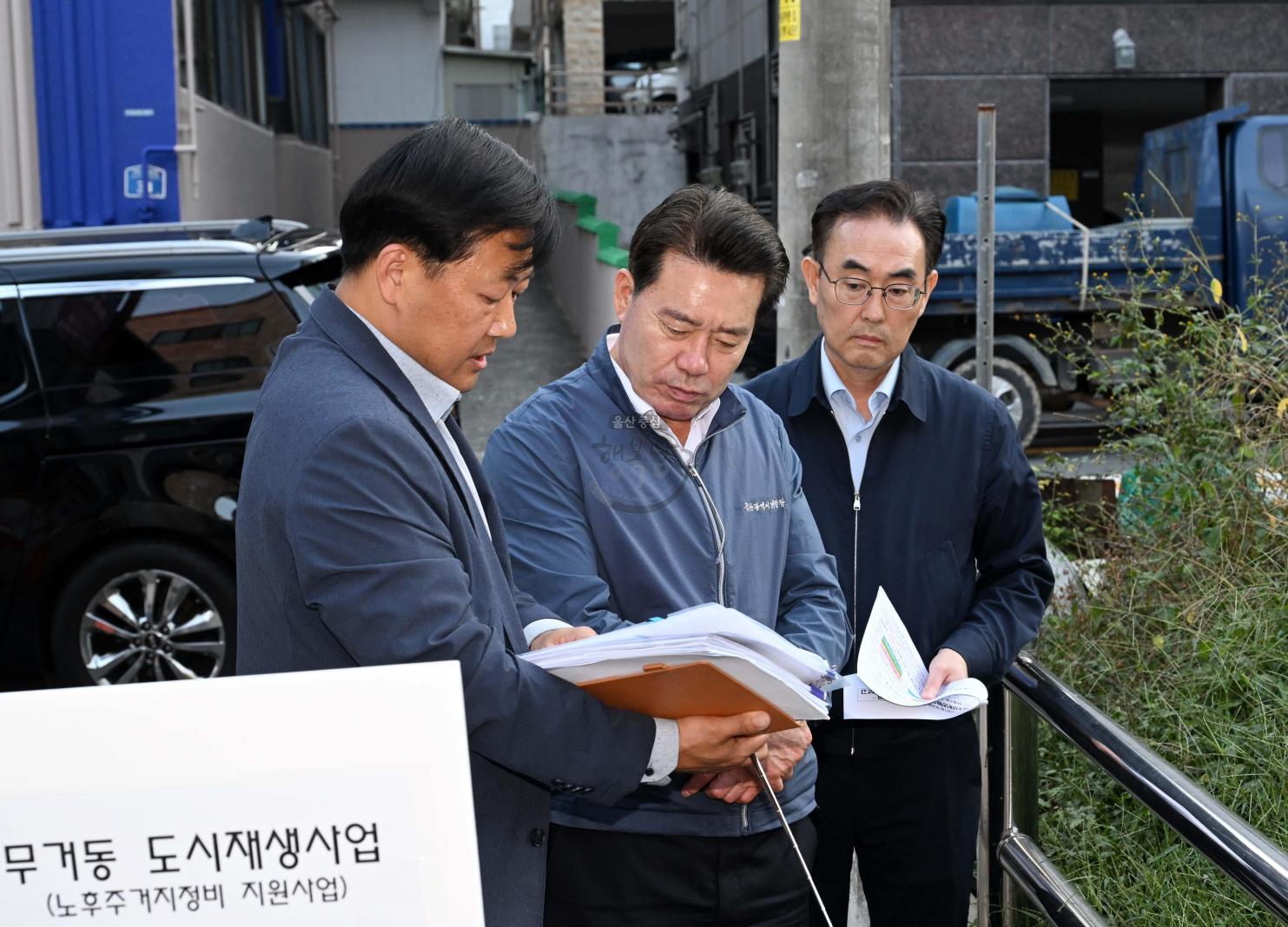 주요 거점시설 현장 방문 의 사진