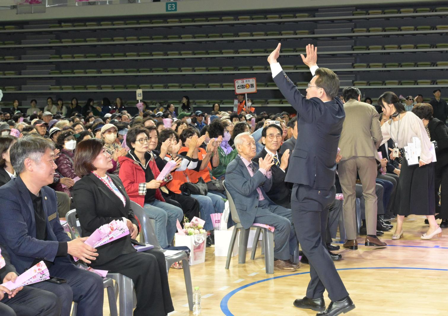제30회 노인의날 기념 어르신어울림한마당 의 사진