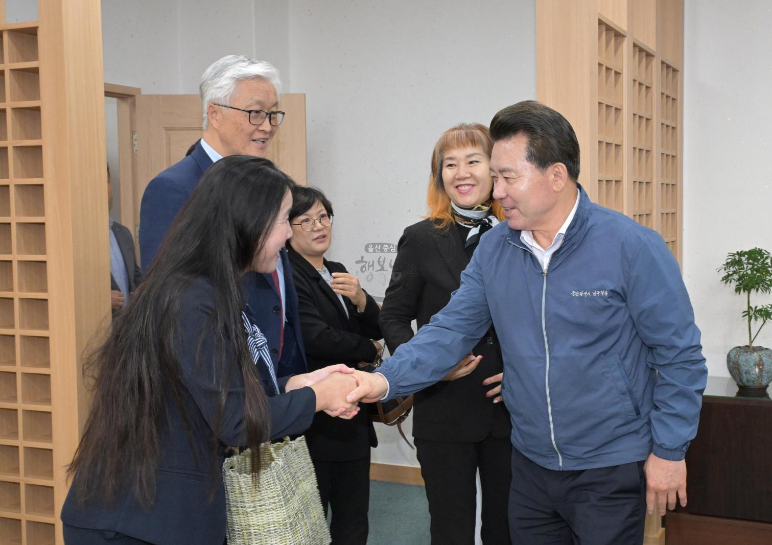 한국공인중개사협회 남구지회 임원 간담회 의 사진