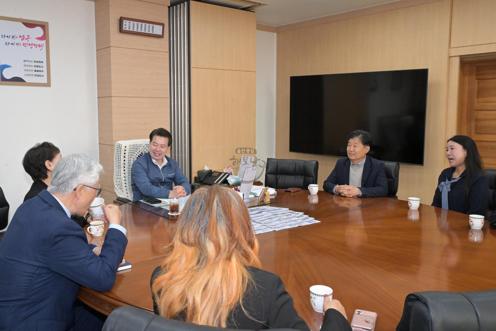 한국공인중개사협회 남구지회 임원 간담회 의 사진