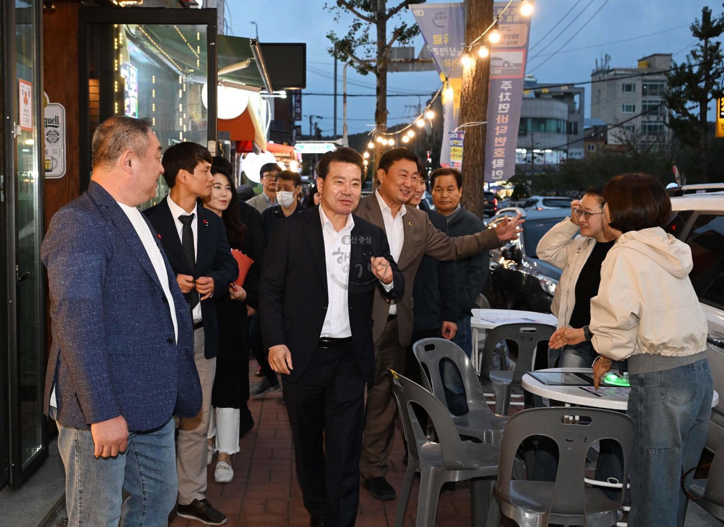 삼호동 궁거랑 낭만축제 의 사진