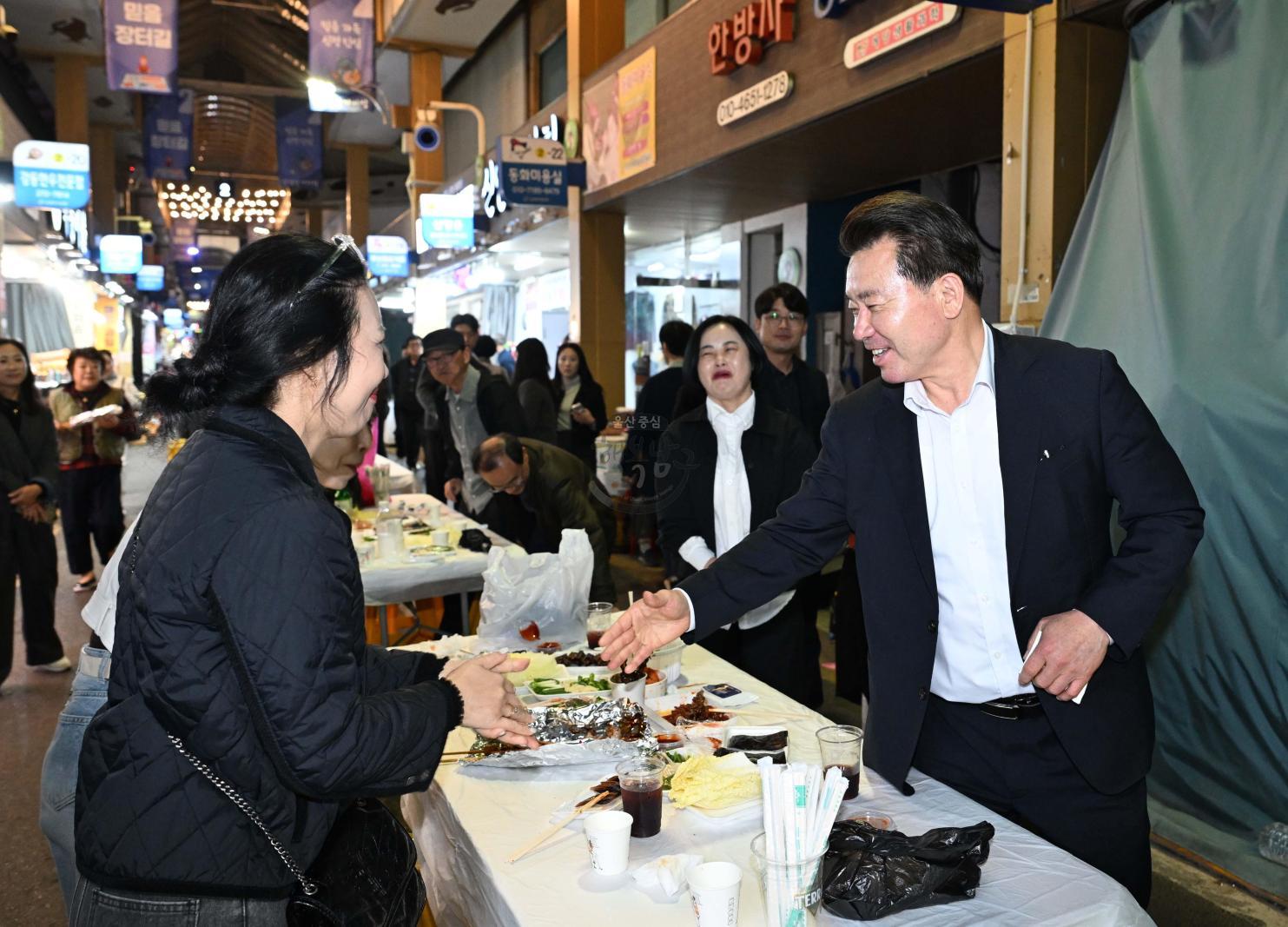 신정상가시장 야밤특템 페스티벌 의 사진