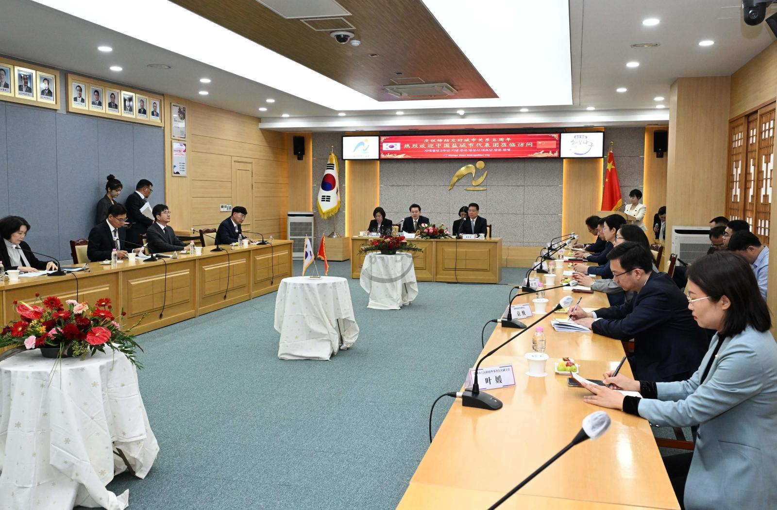 중국 염성시 당서기 방문 의 사진