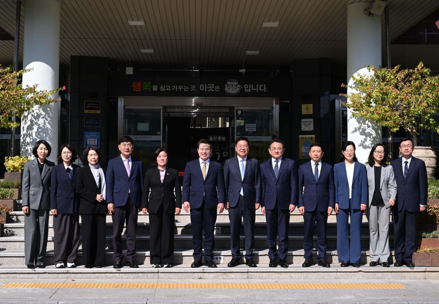 중국 염성시 당서기 방문 의 사진