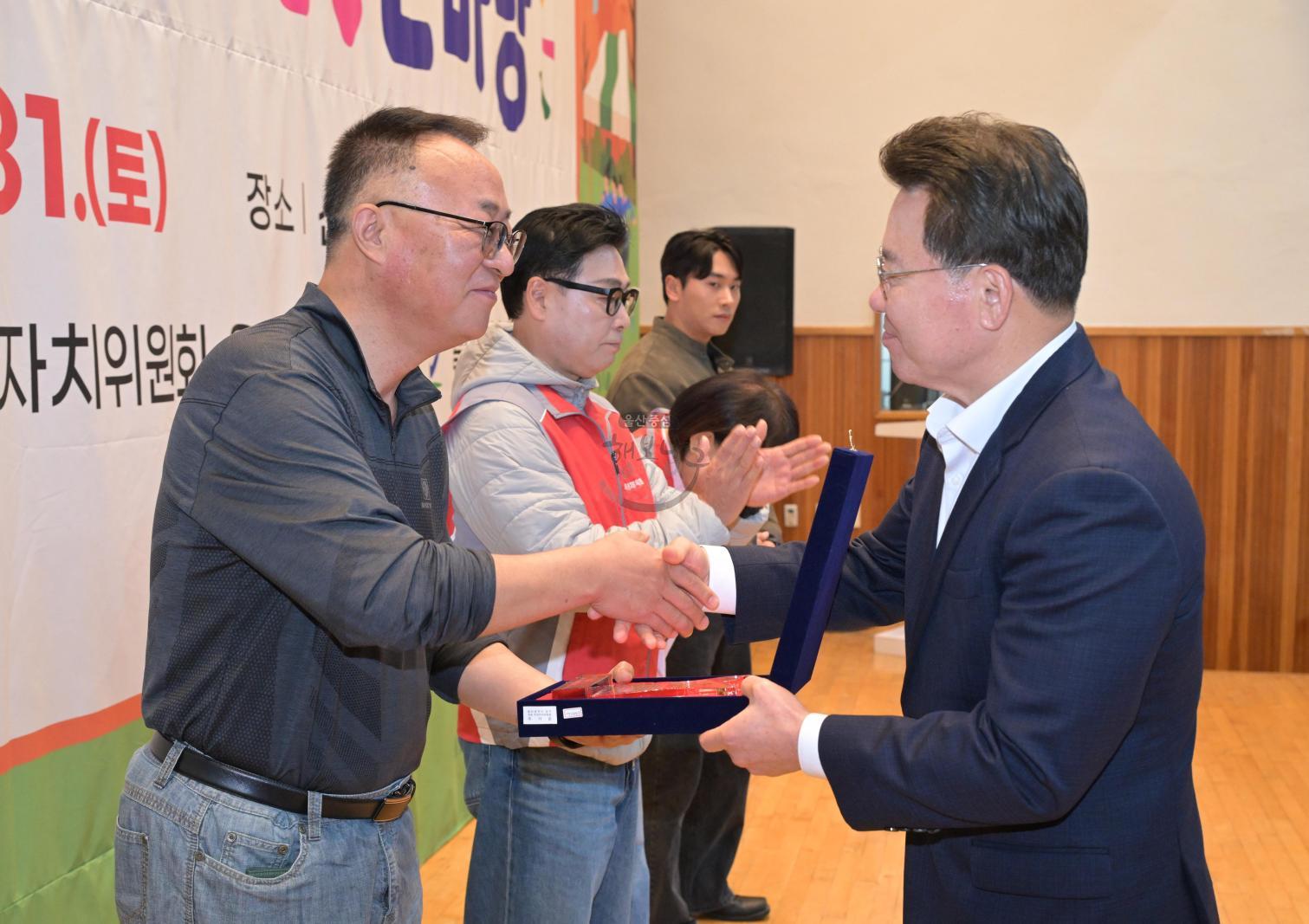옥동 주민자치센터 프로그램 발표회 및 동민 운동회 의 사진