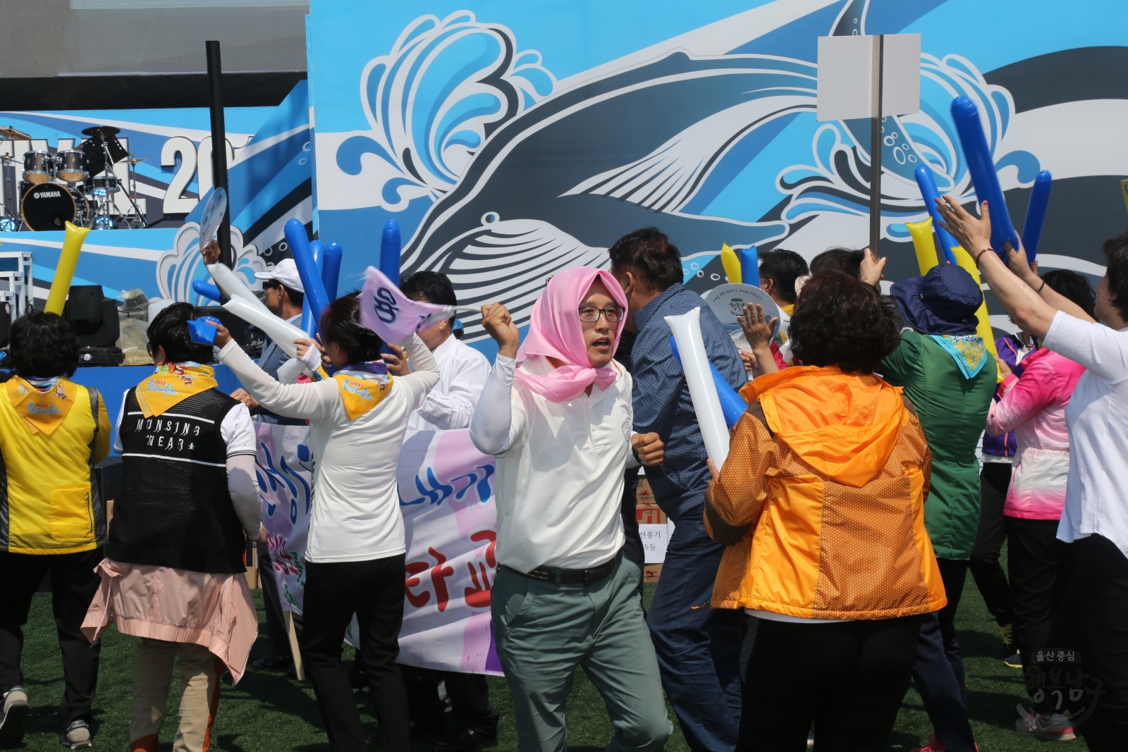 2017 울산고래축제 의 사진