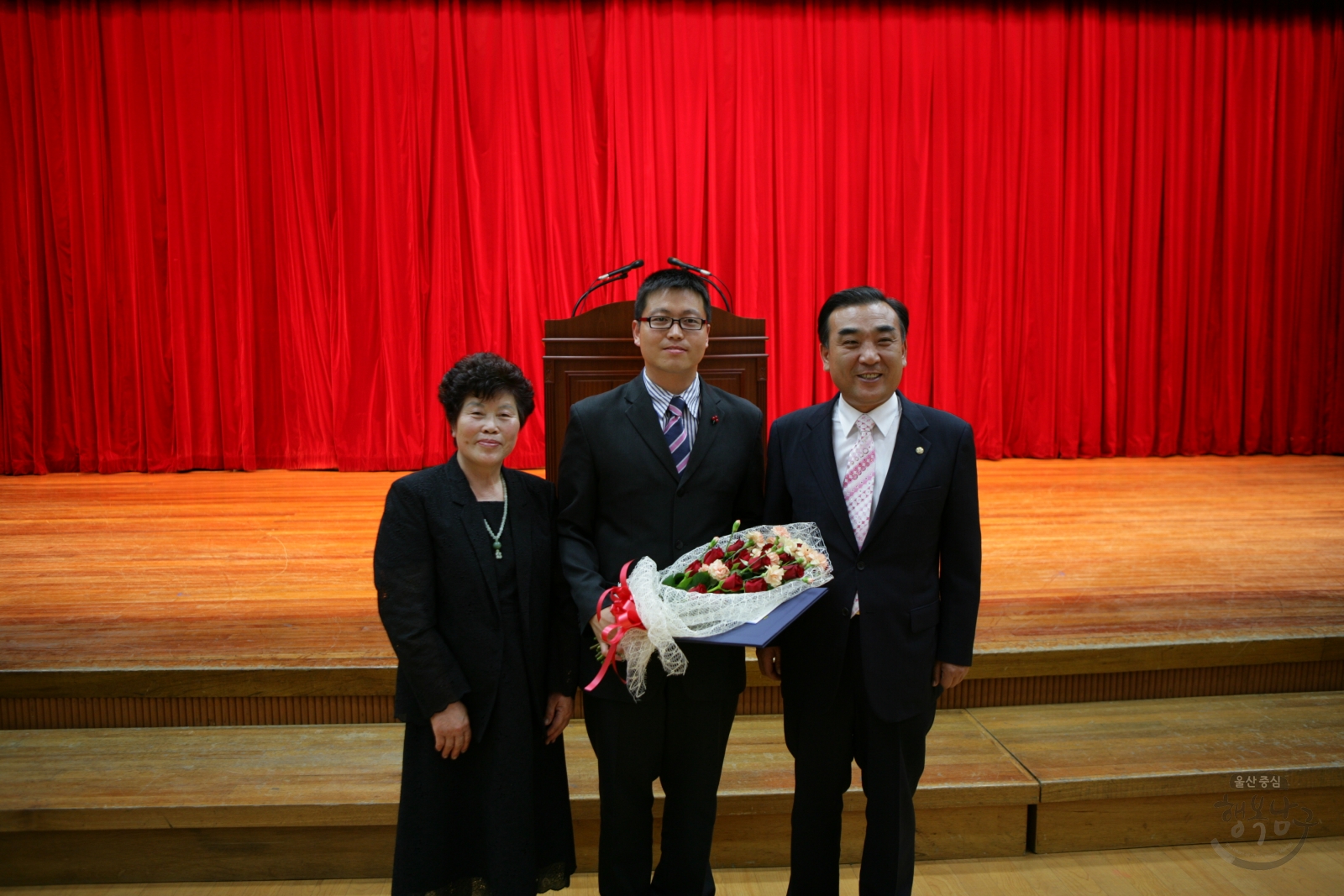 제2회 태화강 유채꽃 가족사진 촬영대회 시상식 의 사진