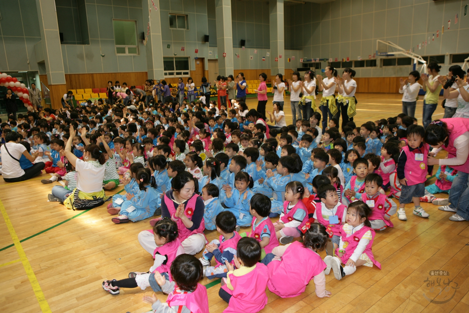 국공립어린이집 어린이날 소운동회 의 사진