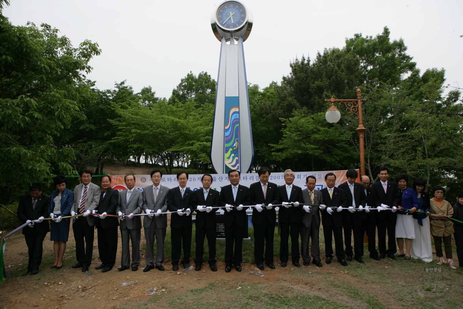국제로타리 울산지역로타리클럽 남산시계탑 준공식 의 사진