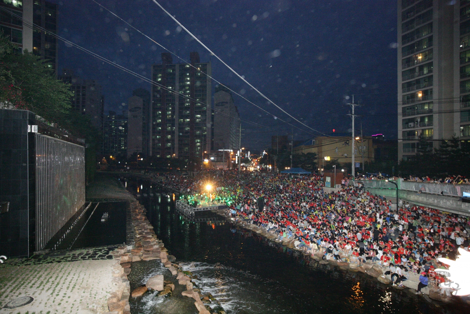 여천천 2010남아공월드컵 거리응원 의 사진